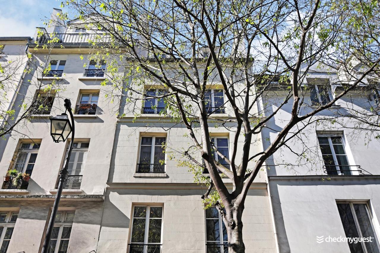 Cmg Rue De Bretagne 2 Paris
