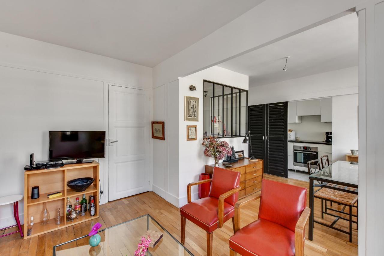 Design With Terrace By Weekome Appartement