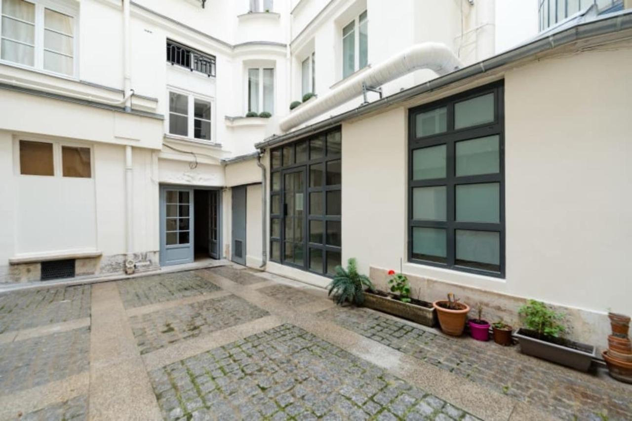 Guestready - Beautiful Apartment Notre-Dame De Paris Apartment