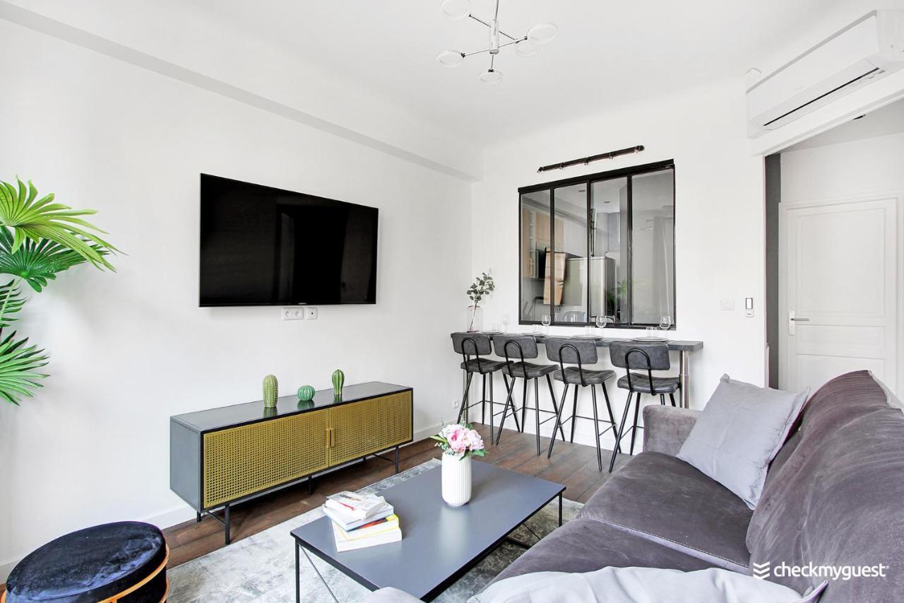 Apartment Cmg - Place Des Vosges *