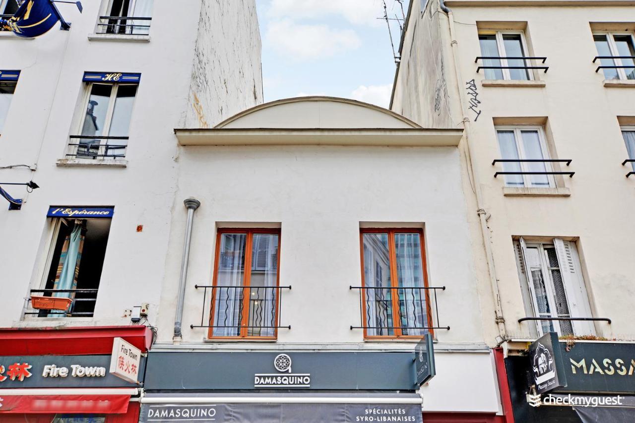 Cmg Gaite - Montparnasse * Paris