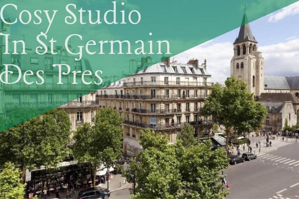 Cosy Nest, Saint Germain Des Pres/Odeon Apartment Paris