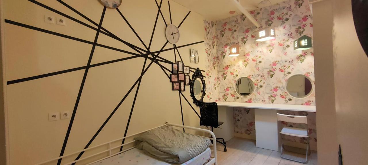 Auberge de jeunesse Fleur De Paris