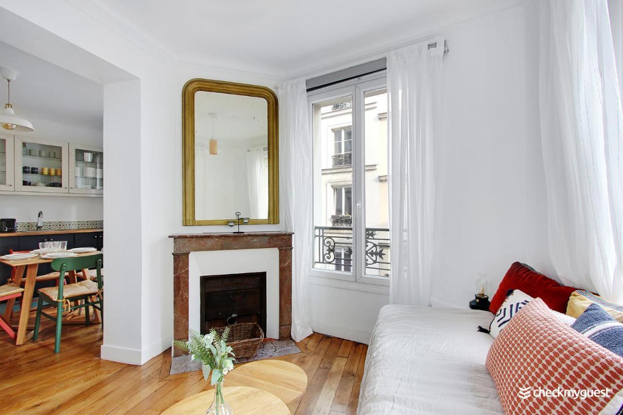 Cmg Poulmarch / Bonsergent * Paris