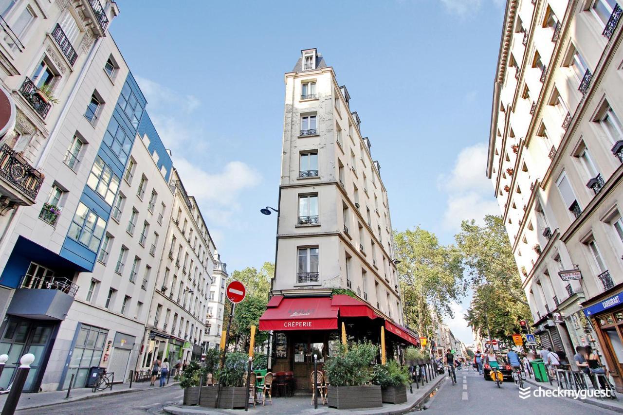 Cmg Poulmarch / Bonsergent Apartment Paris