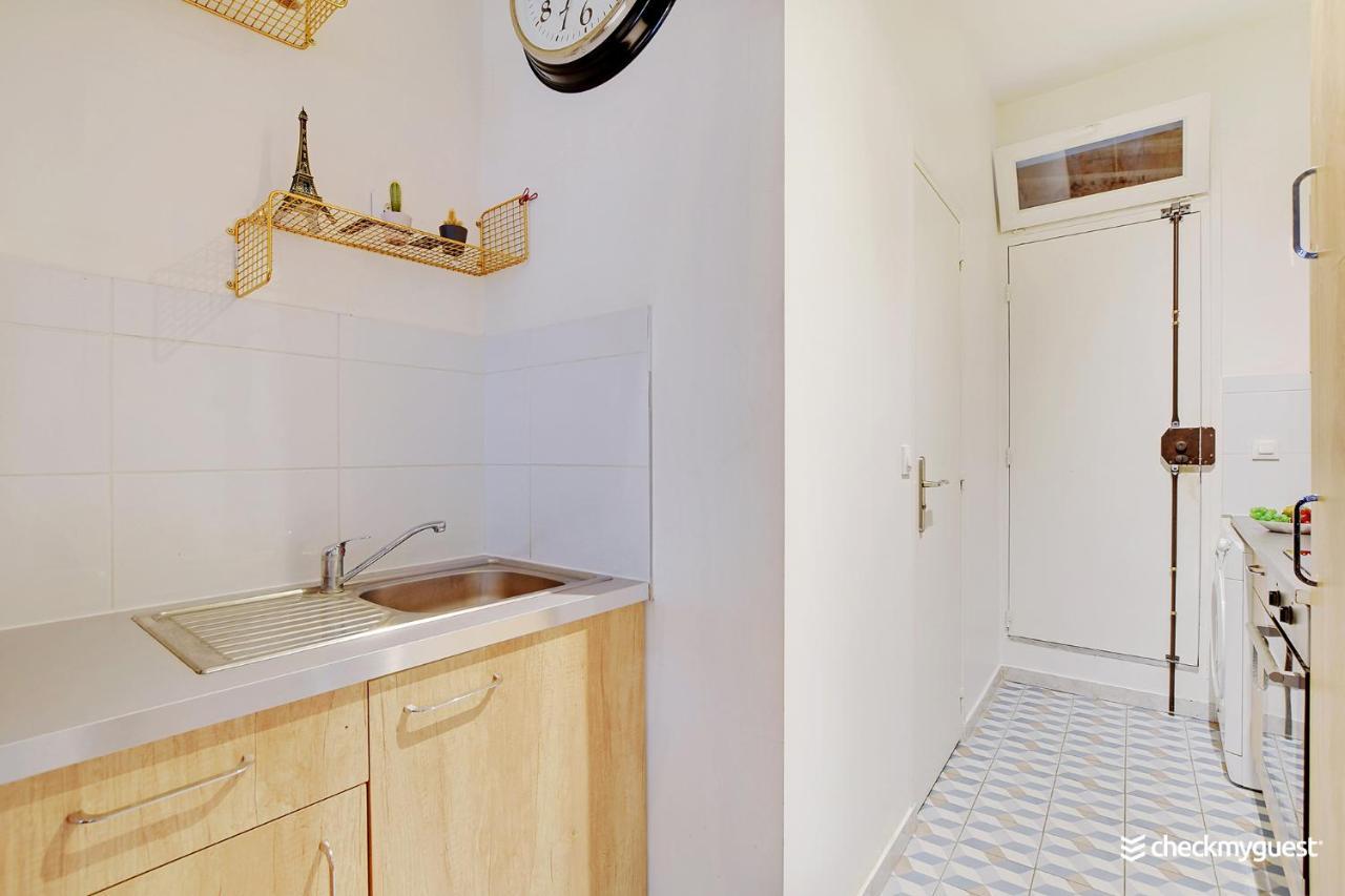 Cmg Gambey 2 / 11eme Apartment Paris