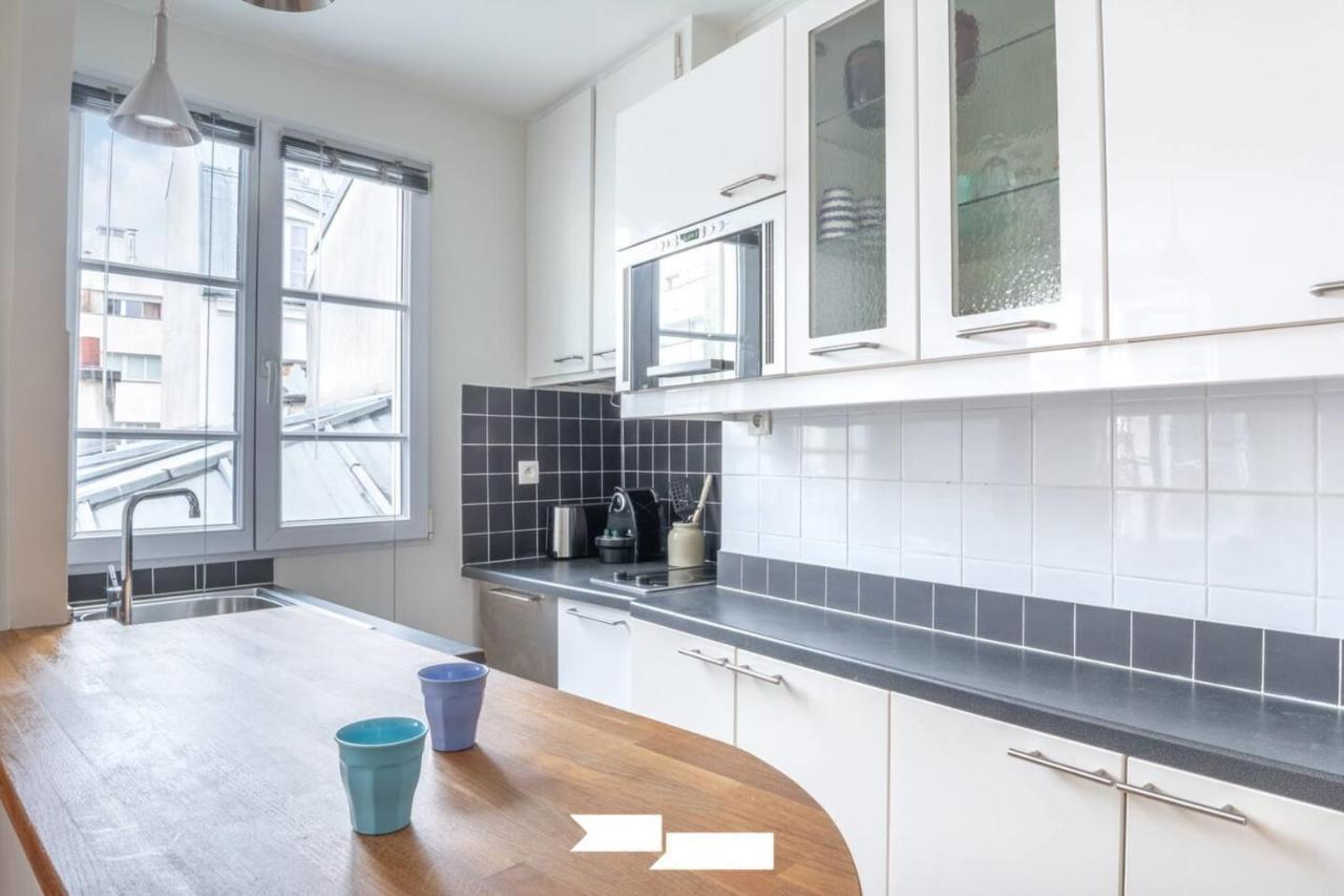 Apartment Guestready - Cozy Studio In Invalides