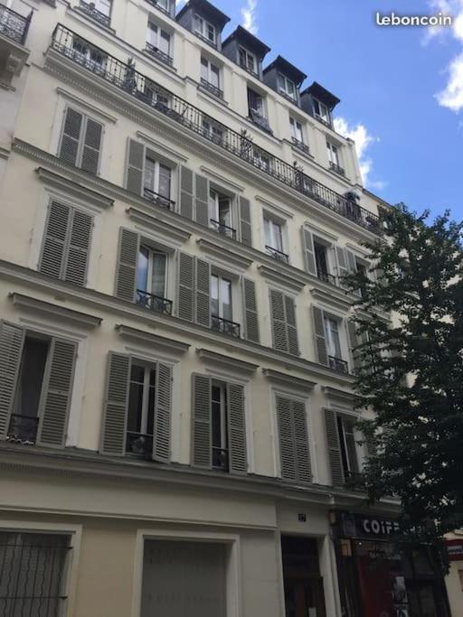 Charmant studio paris (quartier les batignolles ) Paris