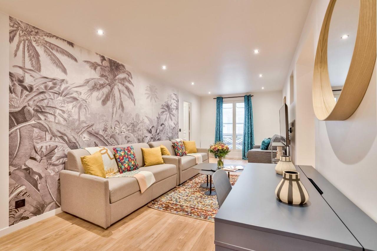 Appartement 103 - Urban Grands Boulevards