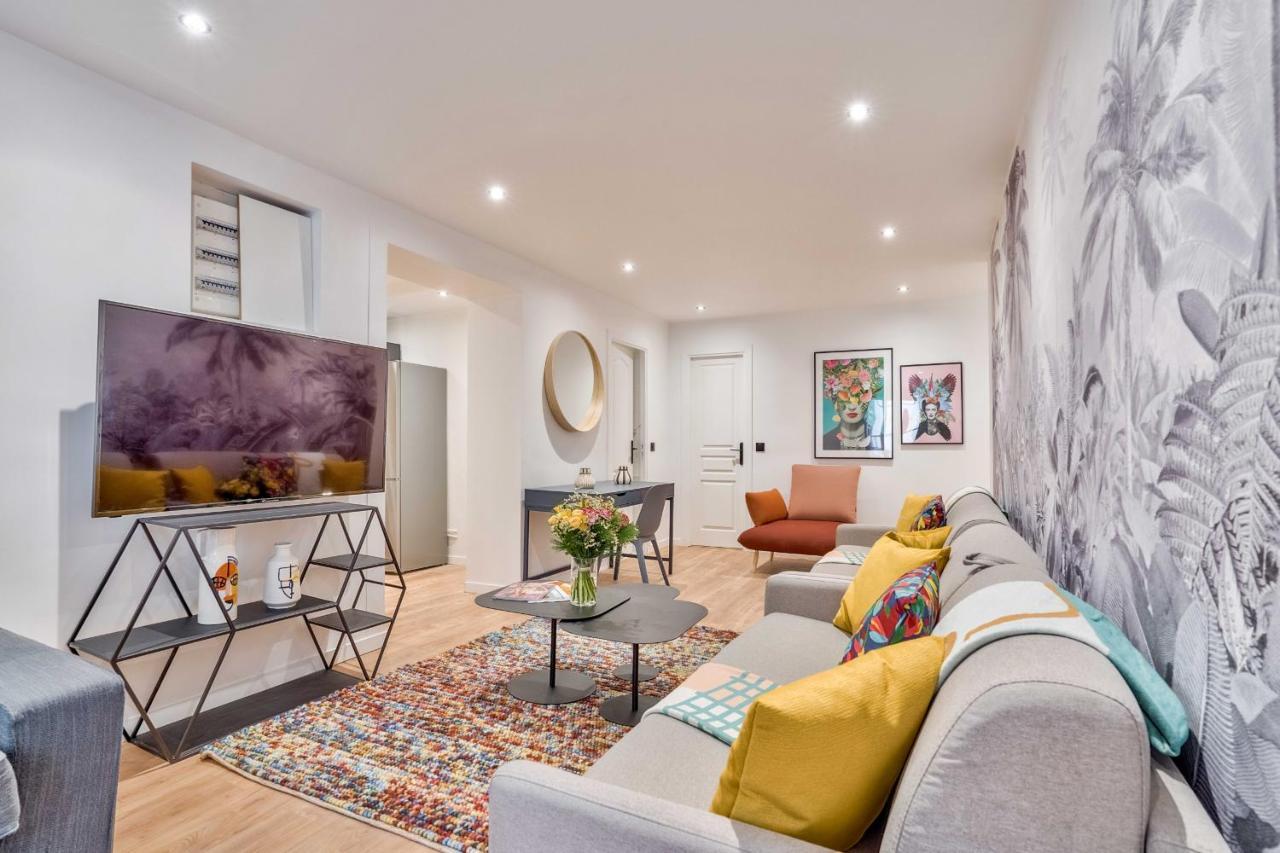 Appartement 103 - Urban Grands Boulevards *