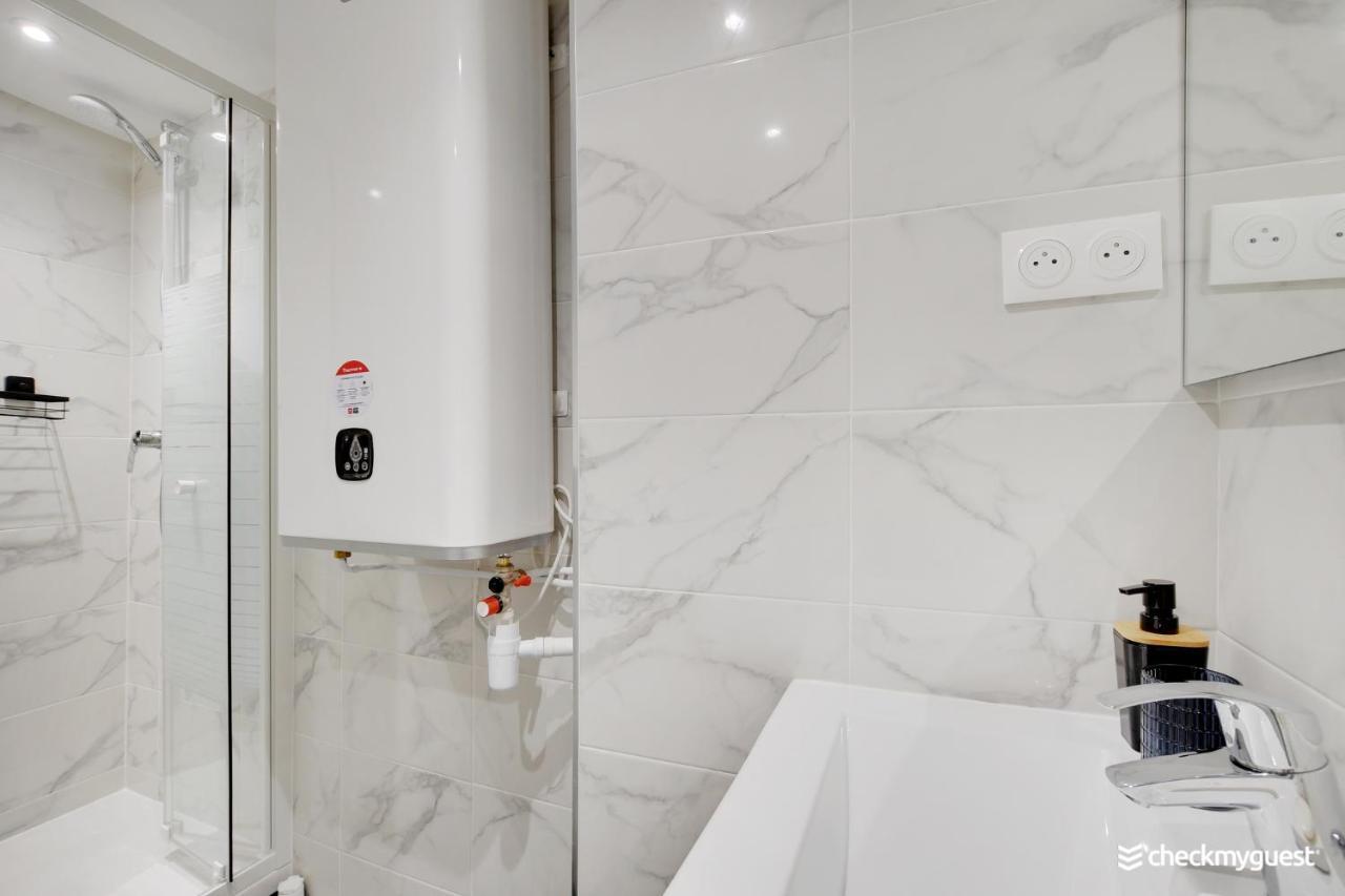 Appartement Cmg - Cosy Studio Le Marais Paris