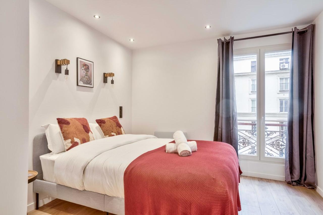 Appartement 103 - Urban Grands Boulevards