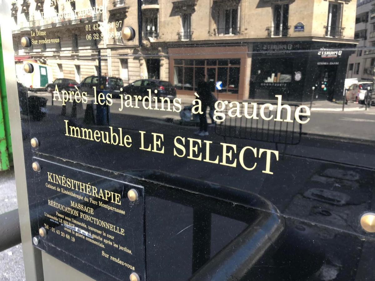 Appartement Suites Rive Gauche - Terrasse Parisxv - Chez Davy Paris