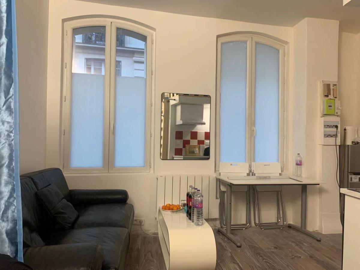 Appartement centre paris 5e studio