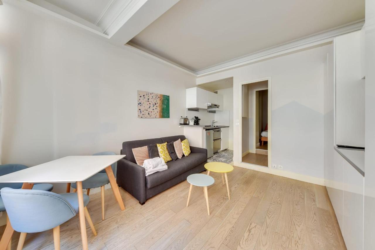 Appartement Aux pieds des Invalides