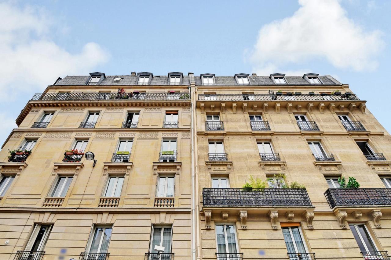 Apartment Cmg- Cosy Studio - 2p - Voltaire/nation/bastille