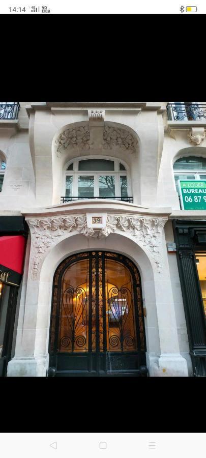 Bed & Breakfast Single Arc De Triomphe *
