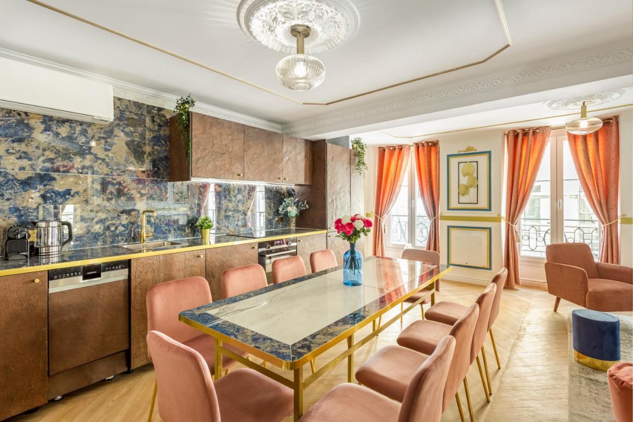 Luxury 4 Bedrooms 3 Bathrooms - Louvre Appartement Paris
