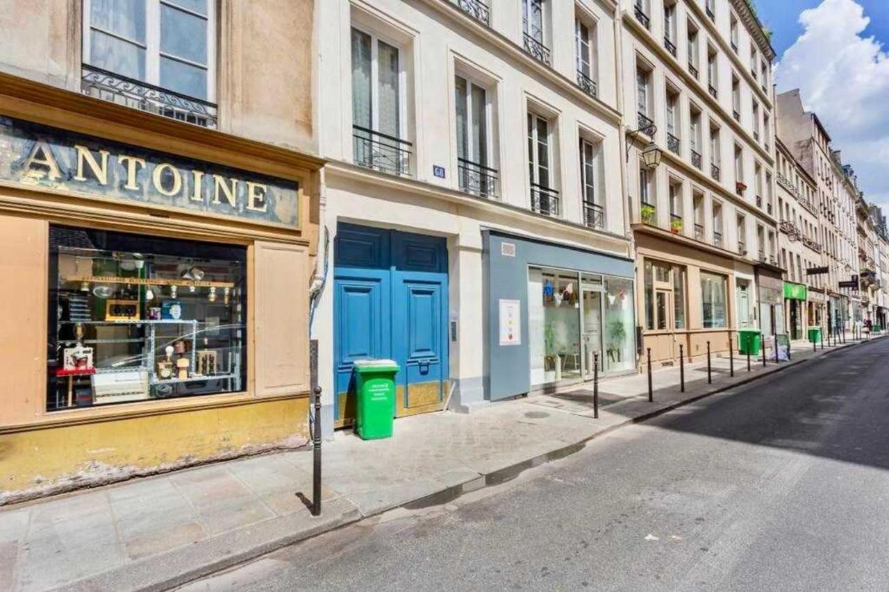 Cozy Apartment- 4p- Le Marais Apartment