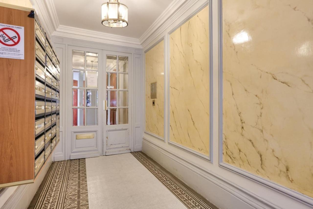Appartement Cosy Near Champ De Mars Paris