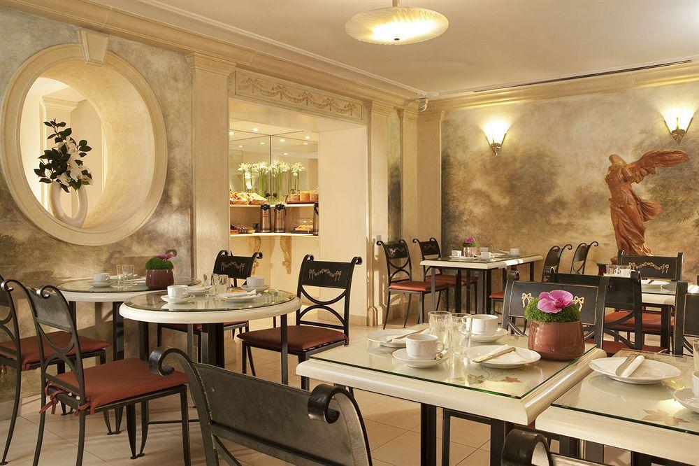 Regence Etoile Hotel Paris