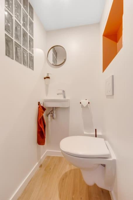 A Place To Chill Appartement