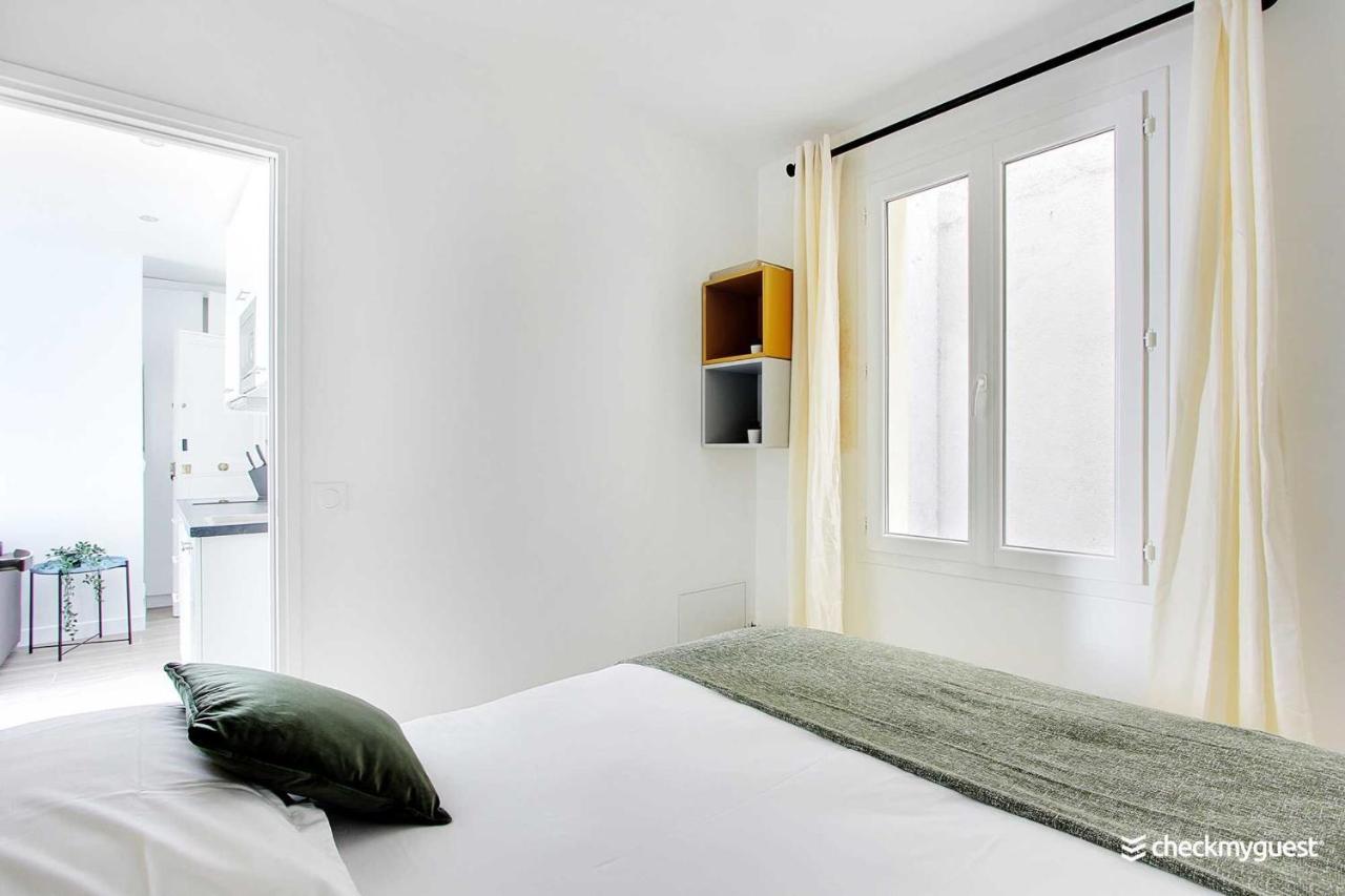 Apartment Cmg Cosy Ourcq - Jean Jaures 6p-2br