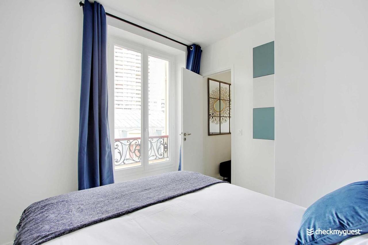Cmg Cosy Ourcq - Jean Jaures 6p-2br Apartment