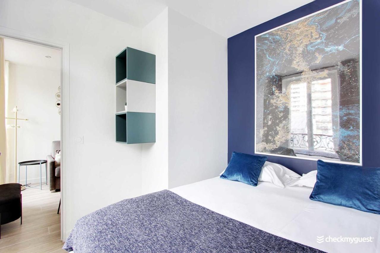 Cmg Cosy Ourcq - Jean Jaures 6p-2br Apartment Paris
