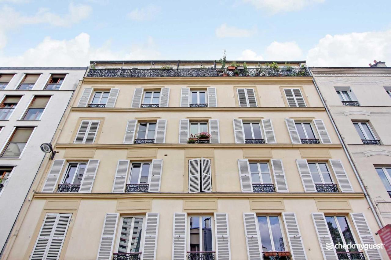 Cmg Cosy Ourcq - Jean Jaures 6p-2br
