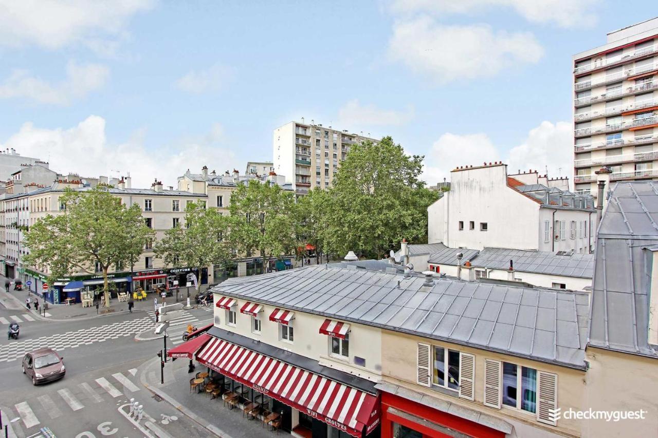 Apartment Cmg Cosy Ourcq - Jean Jaures 6p-2br Paris