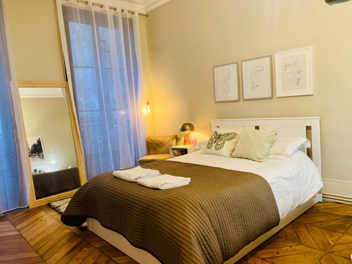 Pompidou Centre Homestay *