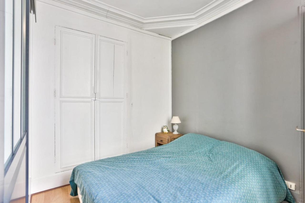 Apartment Cozy For 2 People - 05 *