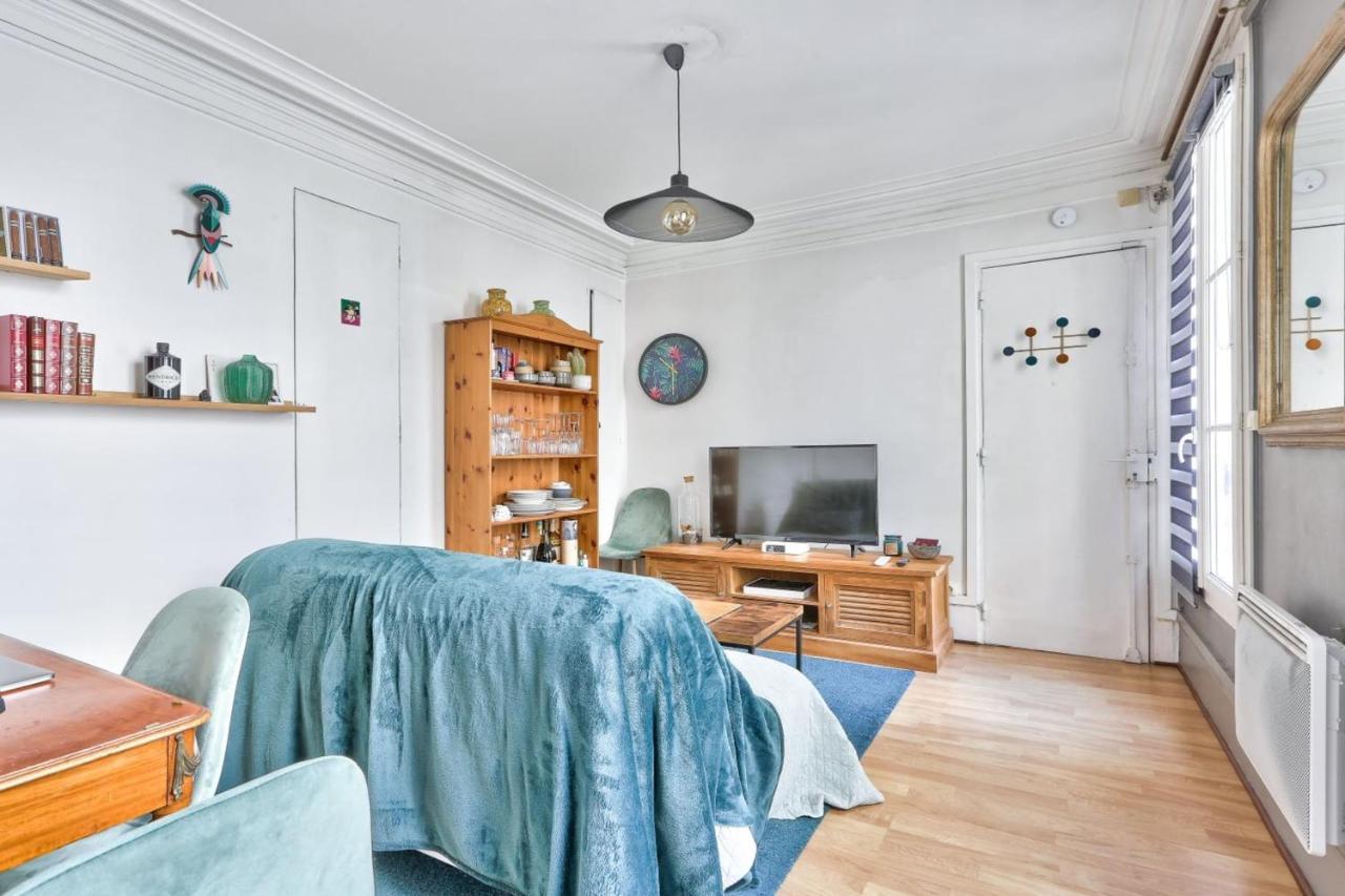 Cozy For 2 People - 05 Paris
