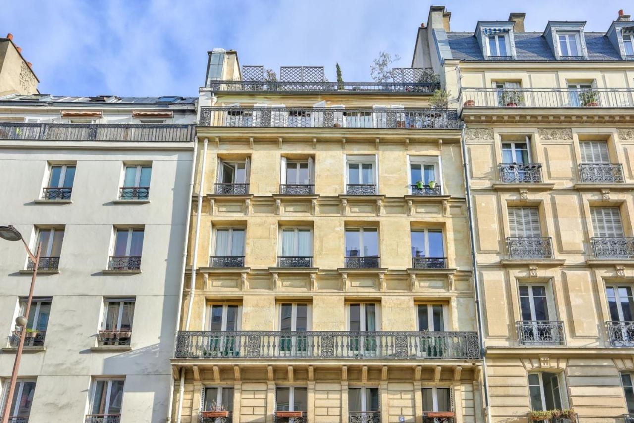 Cozy For 2 People - 05 * Paris