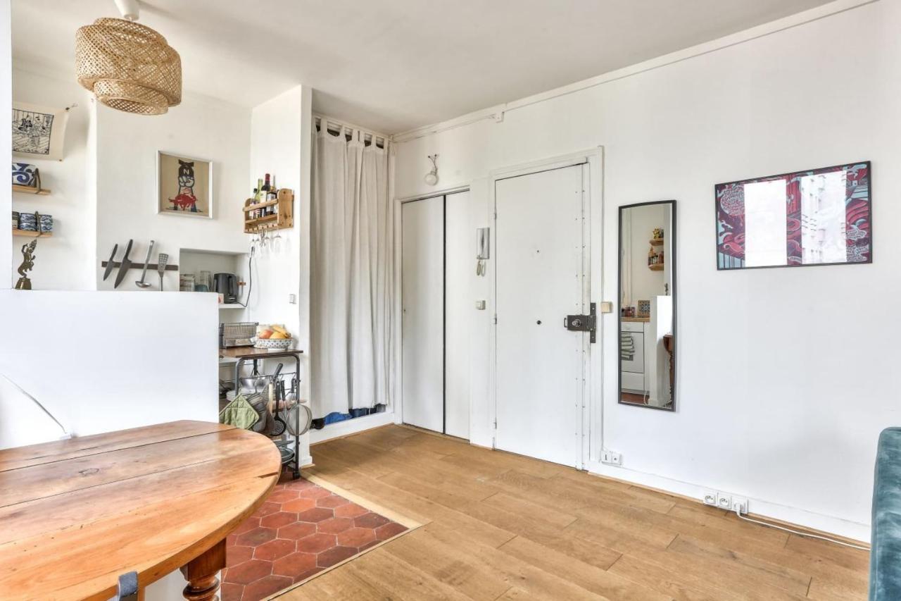 Apartment Cozy For 2 People - 20 Paris