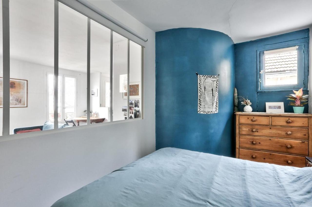 Cozy For 2 People - 20 Apartment Paris