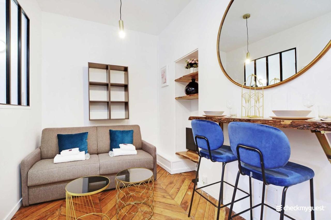 Apartment Magnifique Studio 4p - Alexandre Dumas - 2 *