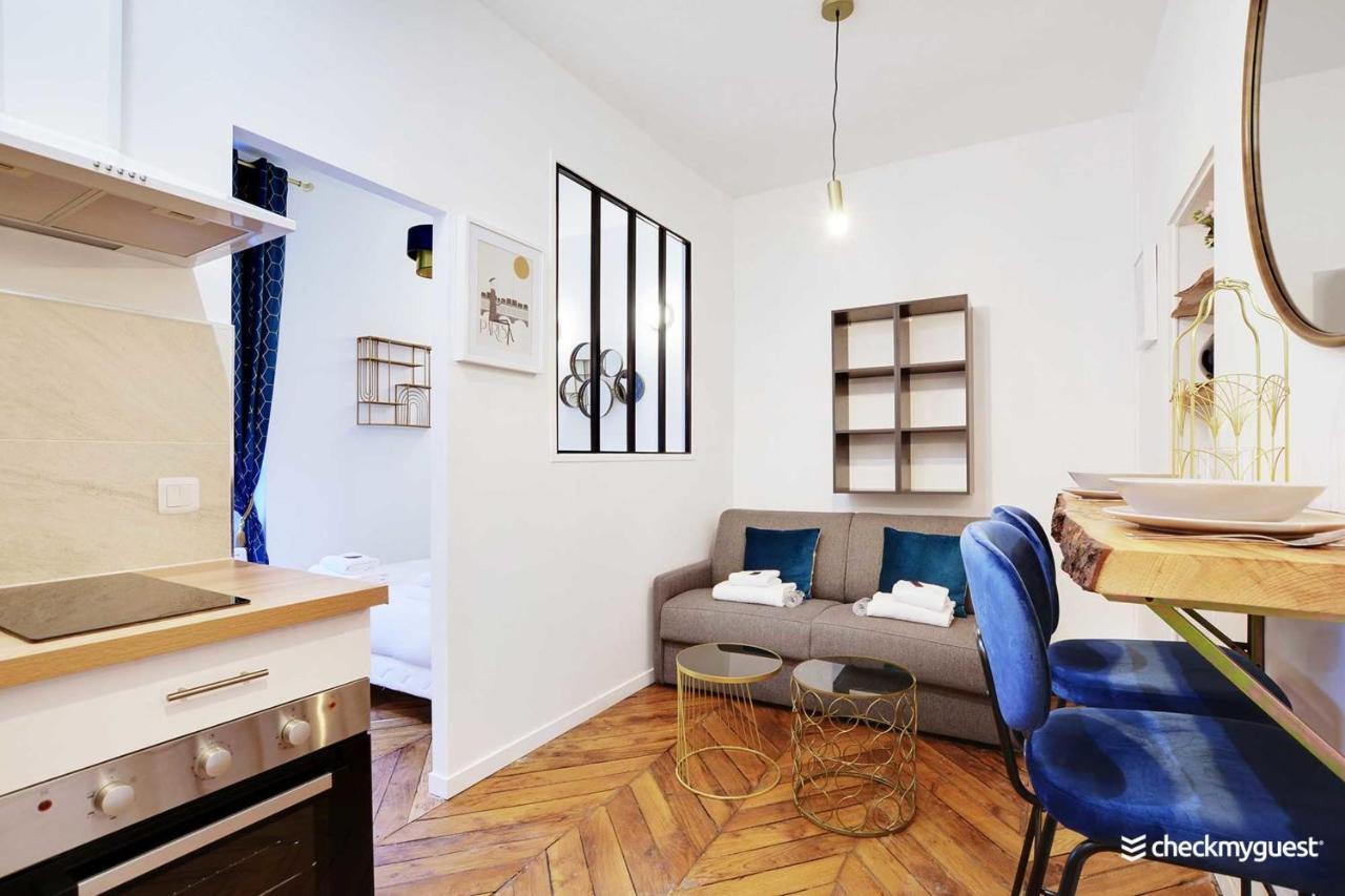 Magnifique Studio 4p - Alexandre Dumas - 2 Apartment *