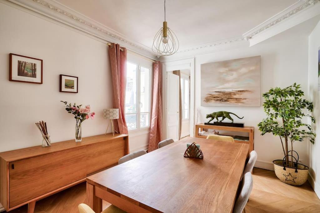Appartement Superbe A 2 Min A Pied De La Station De Metro *