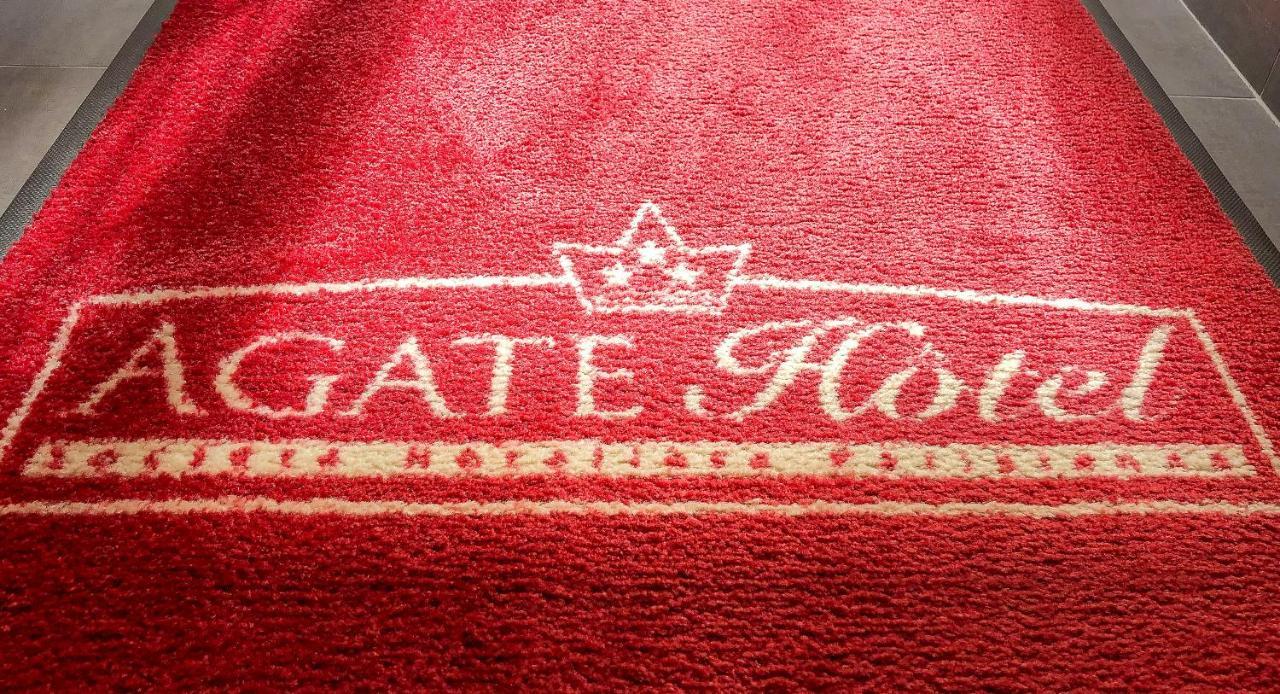 Agate Hotel Paris