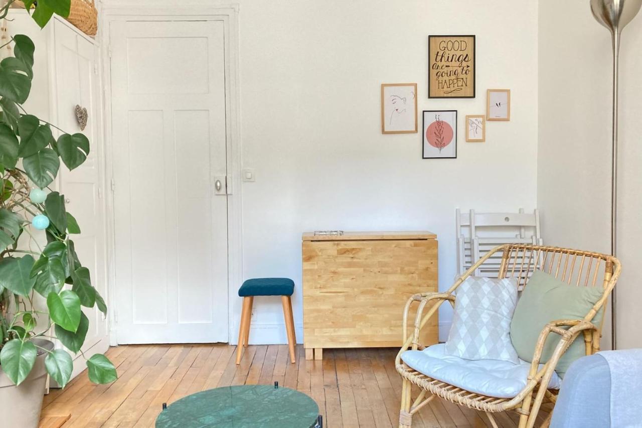 Cozy For 2 People - 14 *