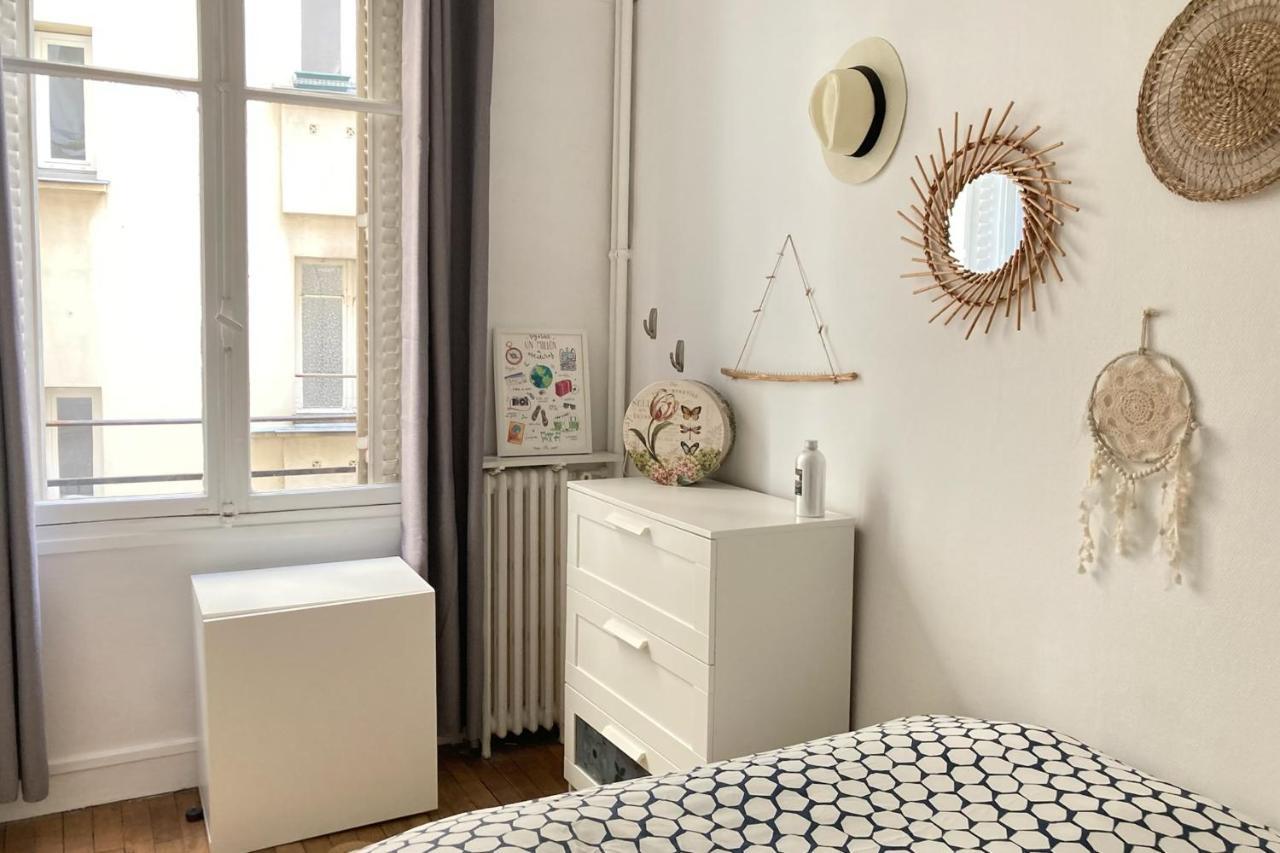 Apartment Cozy For 2 People - 14 *