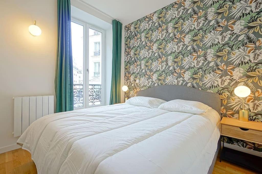 Elegant Dans Le Marais - 3