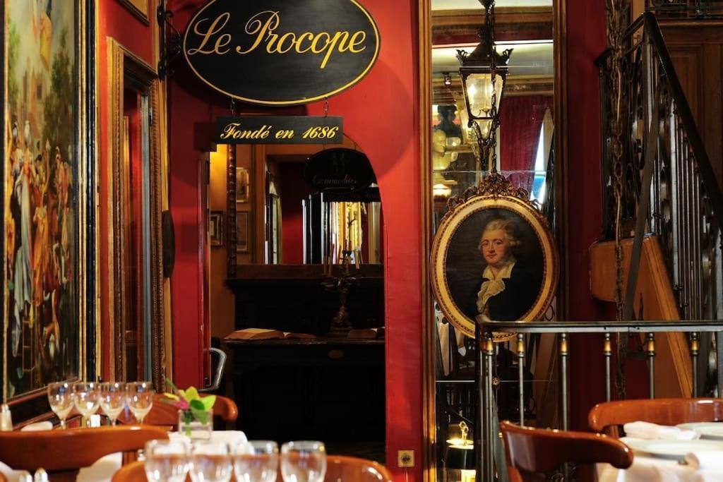 Cosy Next To The Champs-elysees Avenue! Paris