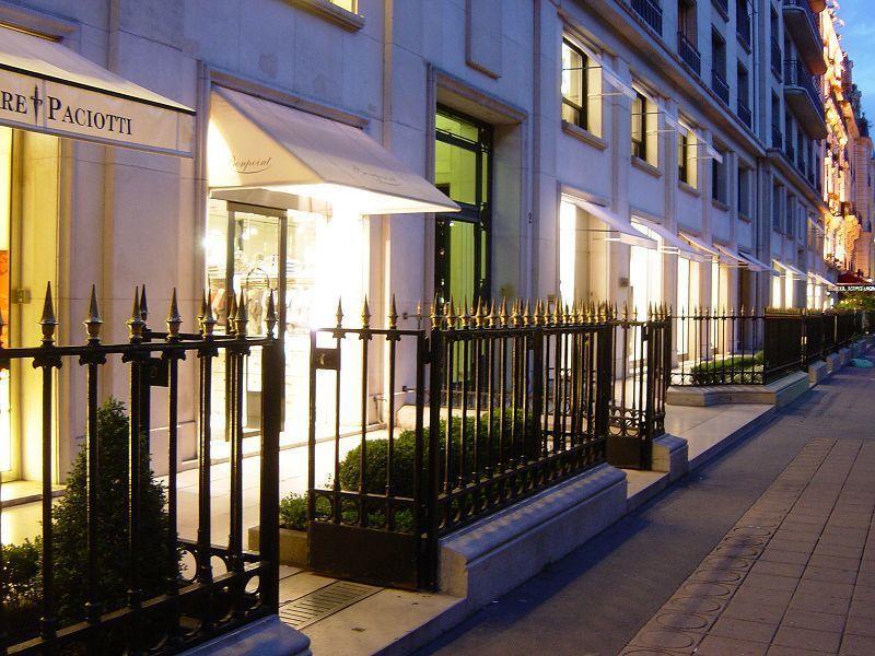 The Studio Champs Elysees * Paris