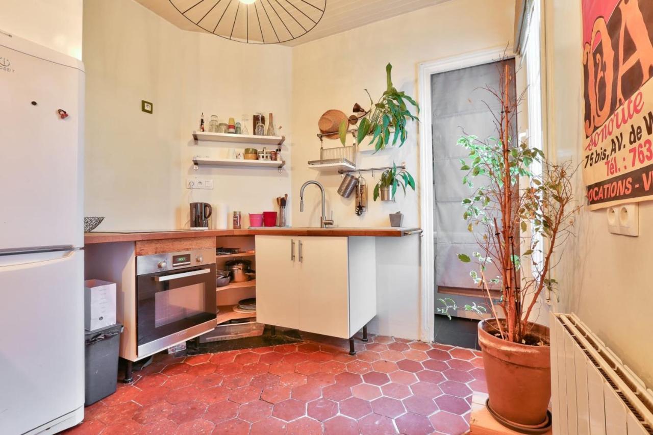 Charming For 2 People - 20 * Paris