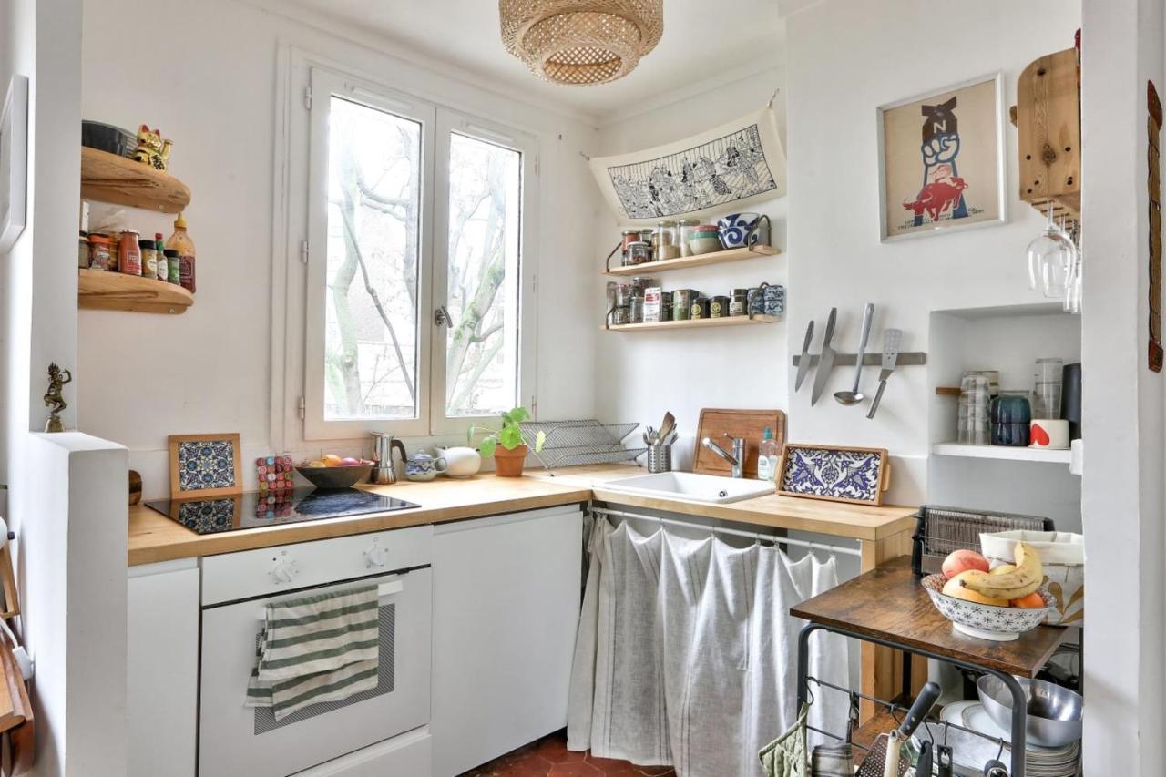 Cozy For 2 People - 20 Apartment *