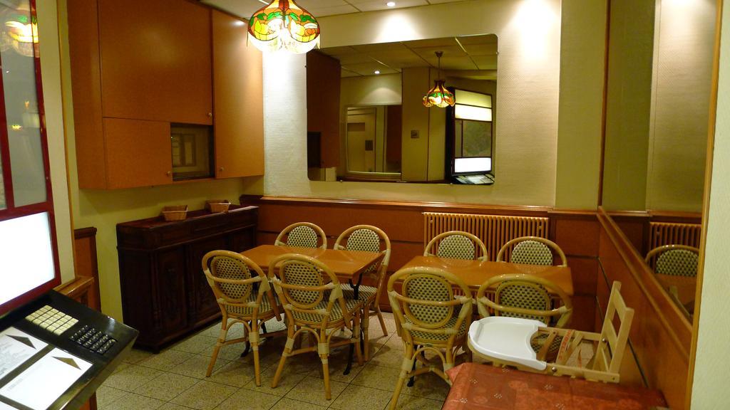 Le Pigalle Hotel