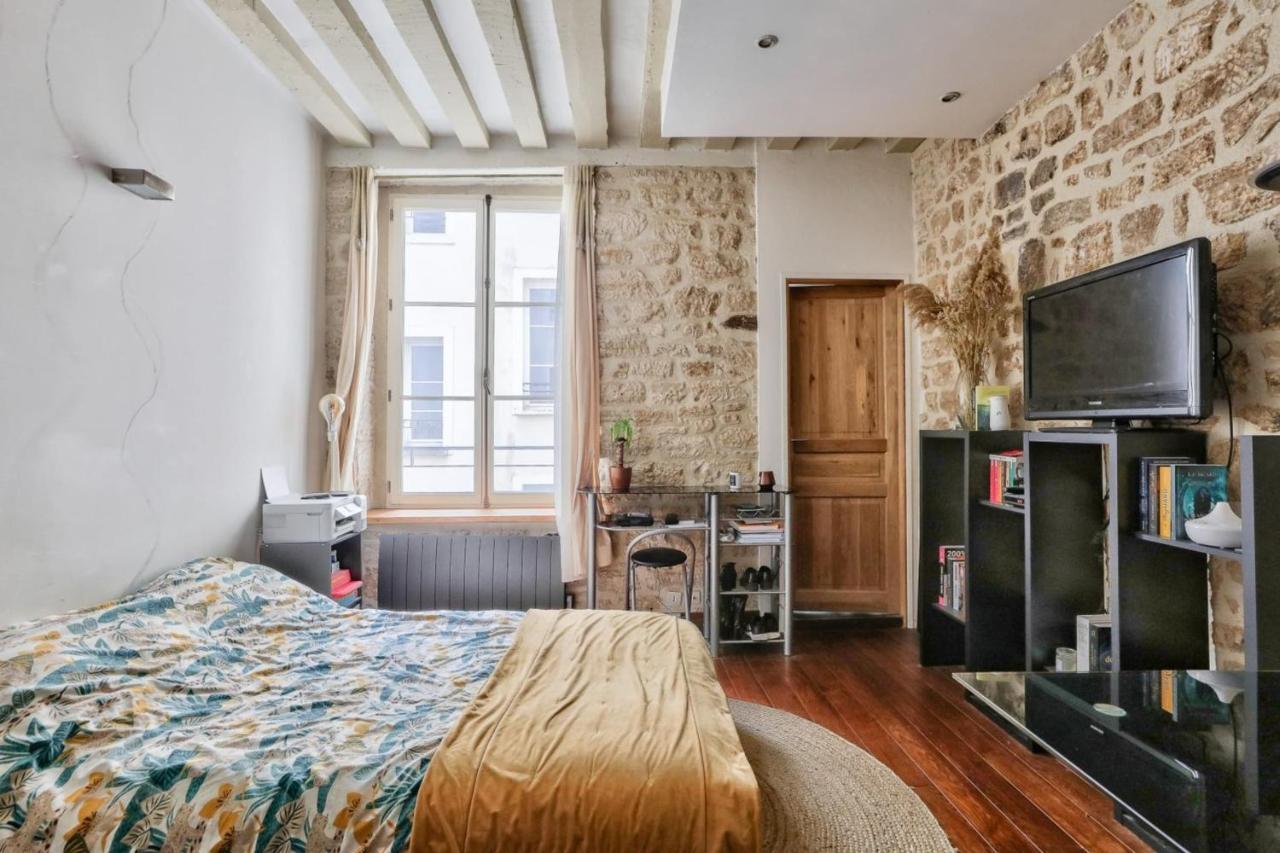 Cozy For 2 - 2e Opera Apartment Paris